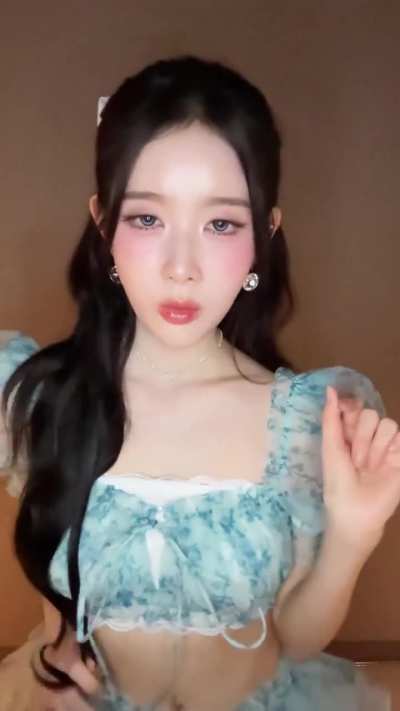 260121 STAYC TikTok Update - Sieun