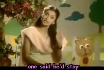 Maybe maybe maybe
