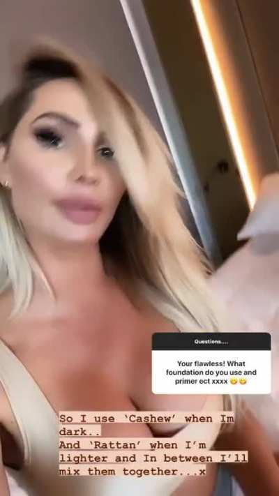 🤤