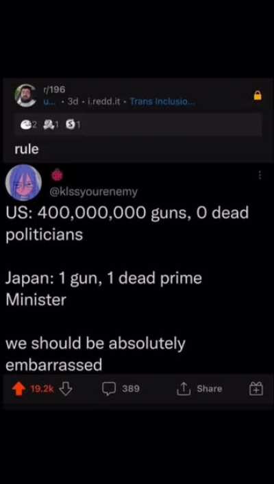 Uh oh