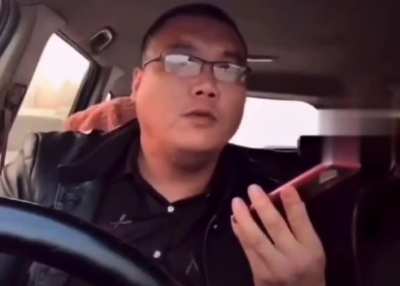 Chinaedu