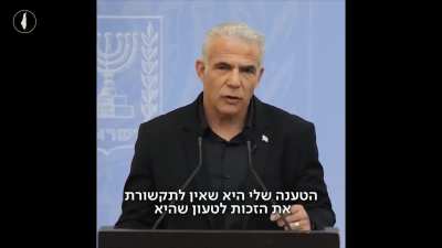 Even Lapid knows that being objective means being pro-Hamas. We don't need to support Hamas, though: All we need to support is a transition from the state 