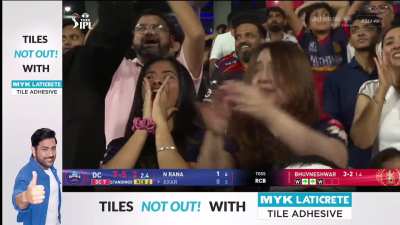 [highlights] DC 1st innings all out compilation | Match 39 DC vs RCB
