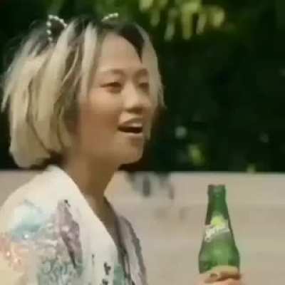 Wanna Sprite?