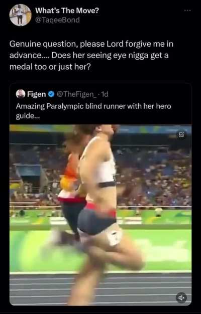 Blind Trust