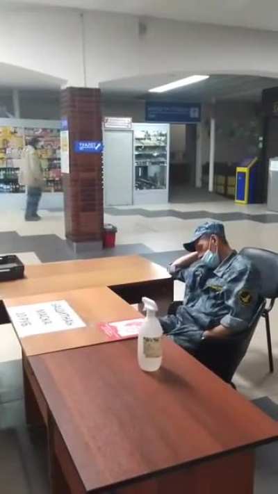 А ну не спать