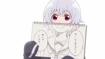 Rule