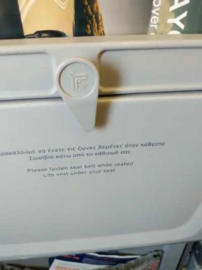 PTU is working constantly on an A321-200 after a quick repair in gate (details in comments)
