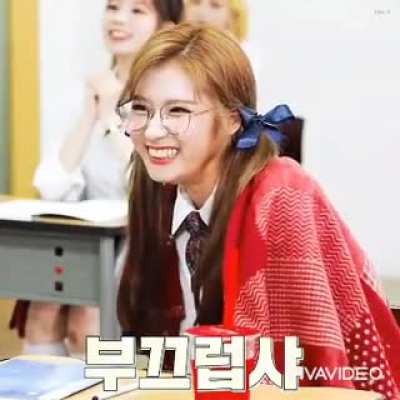 Daily dose of Sana
