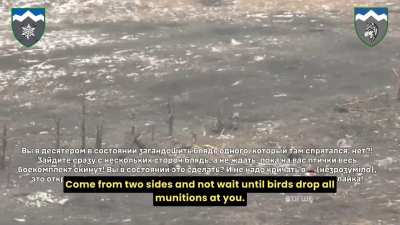 A lone Ukrainian soldier assisted by drones of the 8th separate mountain assault battalion of the 10th separate mountain assault brigade Edelweiss holds the ground against ten russians. Russian intercepted commentary