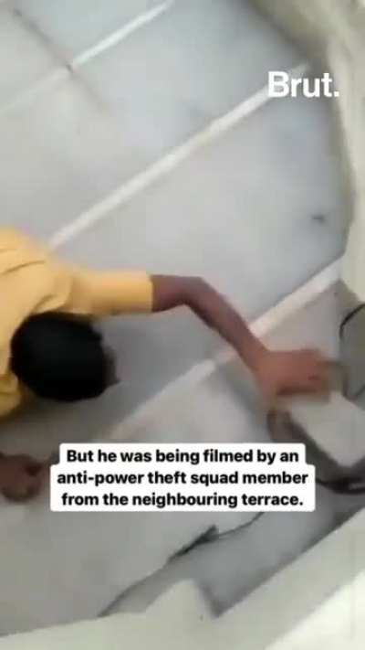 Busted!