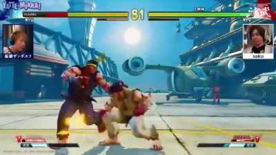 Street Fighter