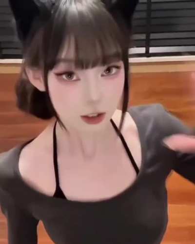 Douyin