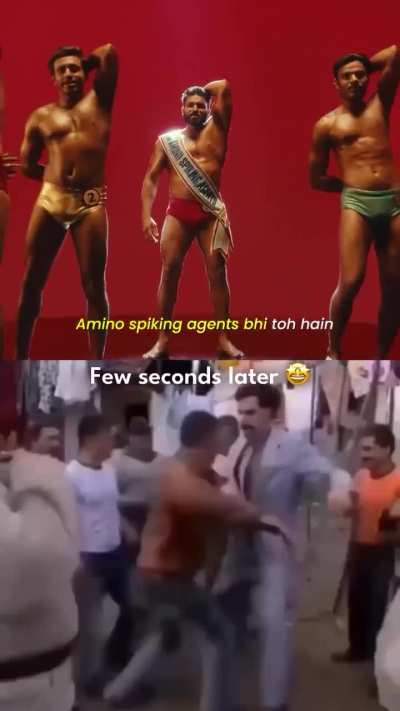 😅