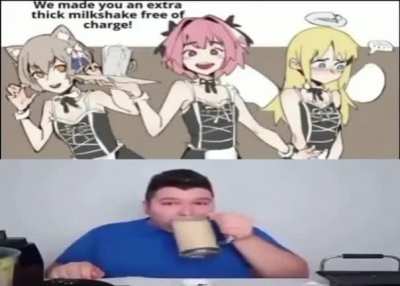 😨