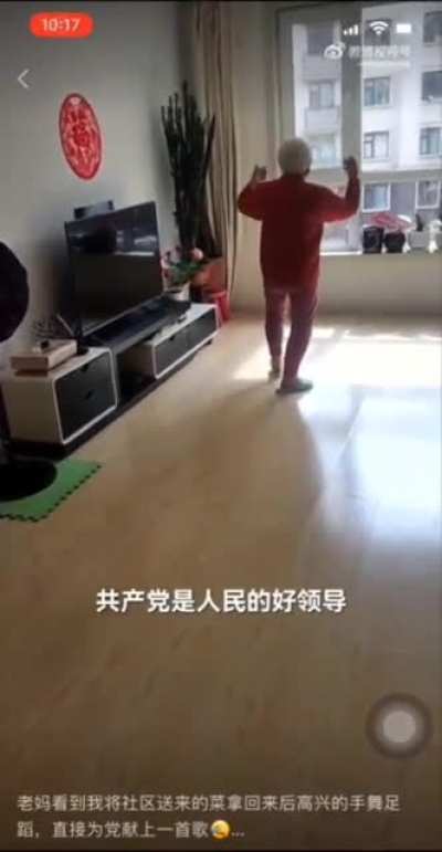 哪位集美？