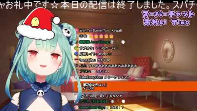 ATTENTION PLEASE! Rushia-sama has an important message for YOU!