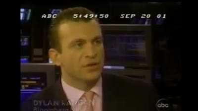 What is your opinion on the likelihood of this being insider trading?