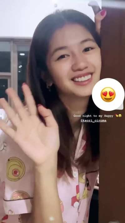 Kaori Oinuma