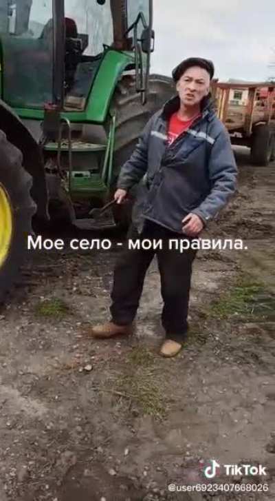 Так и живëм.