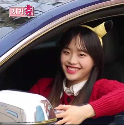 210115 chuucandoit - Ta I’m going to ride, subscribe please update