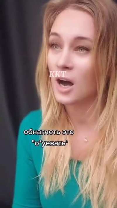 Наш великий и могучий всего в одном важном в жизни каждого слове, в котором скрыты все самые тонкости смыслов и настройки души...