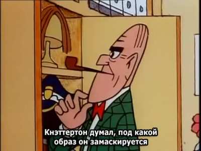 А чо сразу Гитлер?