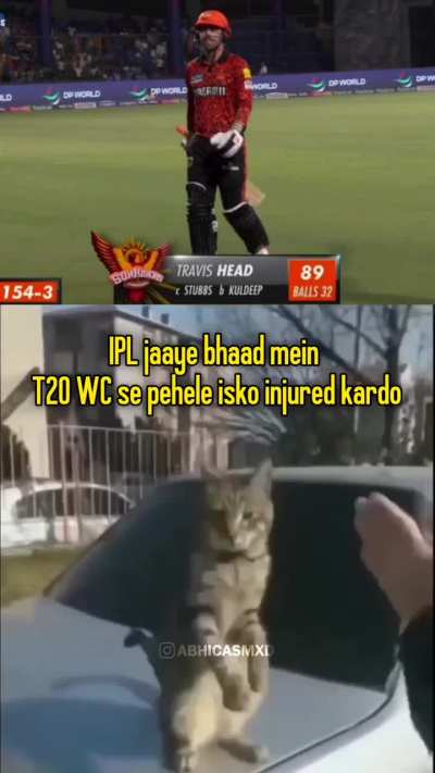 Please God