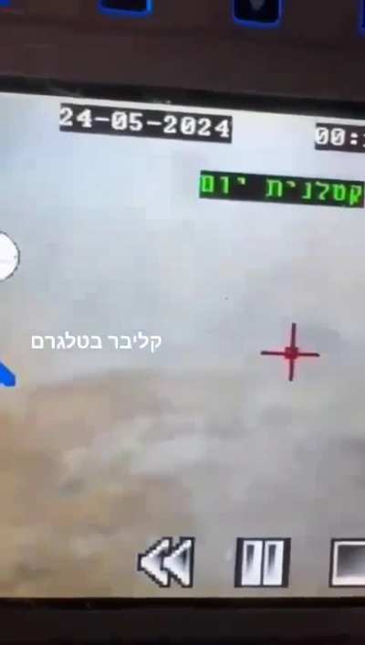 Hamas militant runs into auto-cannon