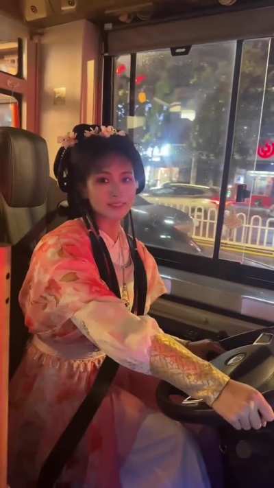 Would you take this bus even if it’s not going where you want to
