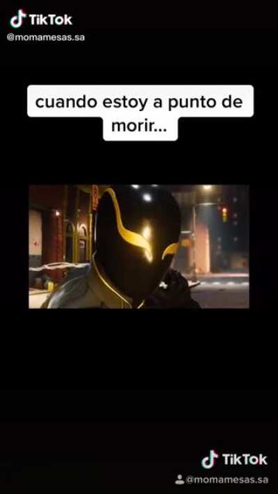 😎