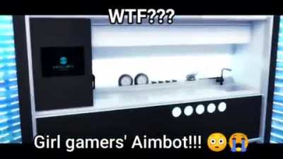 😳