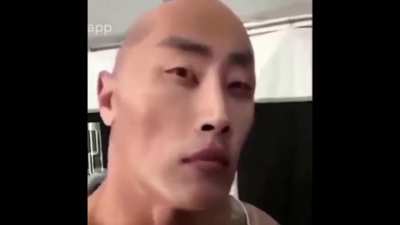 the asian rock
