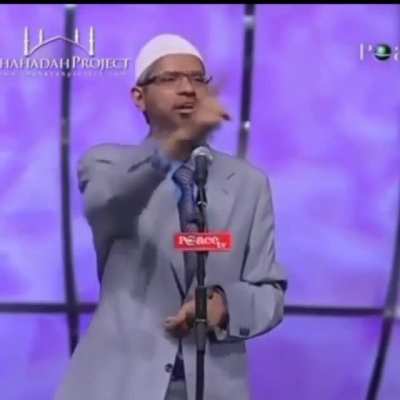Zakir ke pravachan