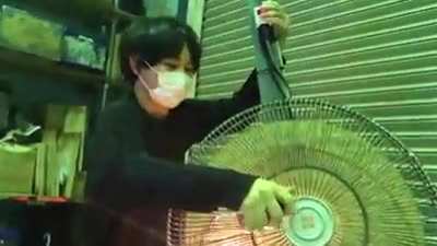 This guy playing the Fan.