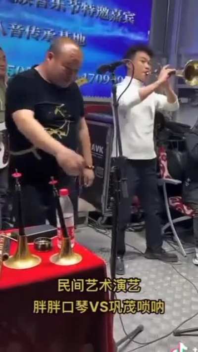 ¥