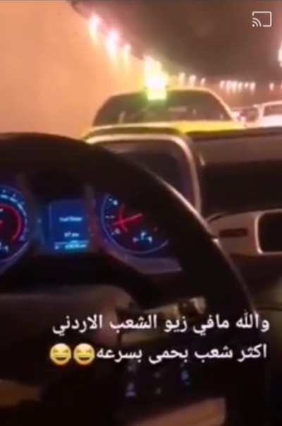 كل مرا