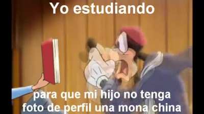 Si