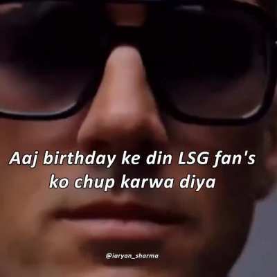 Title is L SG