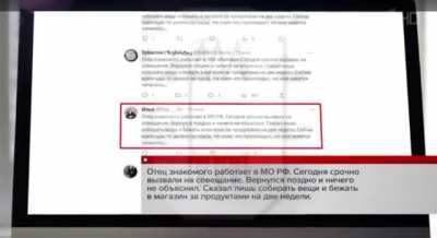 ÐÑÐµÑ Ð·Ð½Ð°ÐºÐ¾Ð¼Ð¾Ð³Ð¾ ÑÐ°Ð±Ð¾ÑÐ°ÐµÑ Ð²... 