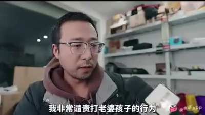 一男子模仿<wbr>中国外交官<wbr>答非所问的<wbr>视频，在社<wbr>交平台传播<wbr>，目前抖音<wbr>正陆续删除<wbr>该视频。网<wbr>友回复：“<wbr>我怎么听出<wbr>了新闻发布<wbr>会的感觉”