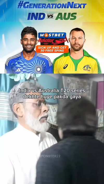Pakda gaya