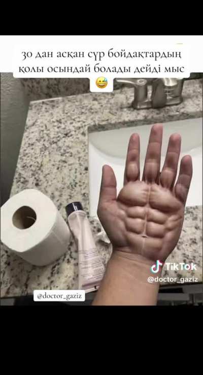 Federica o Federico??