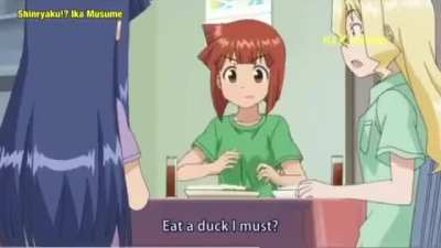 What?