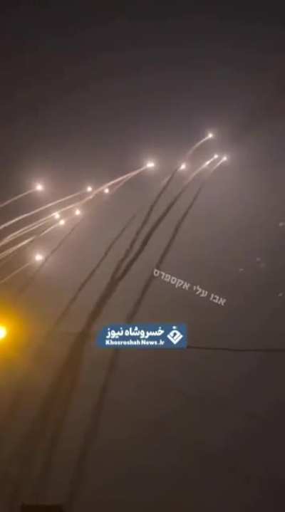 Missiles launch from Tabriz Iran towards Israel