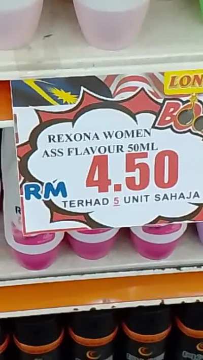 What in the fuck