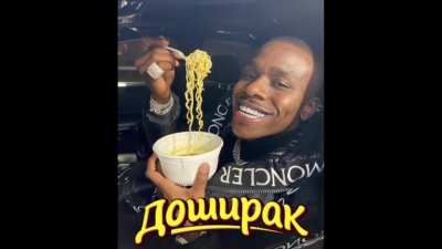 русский DaBaby