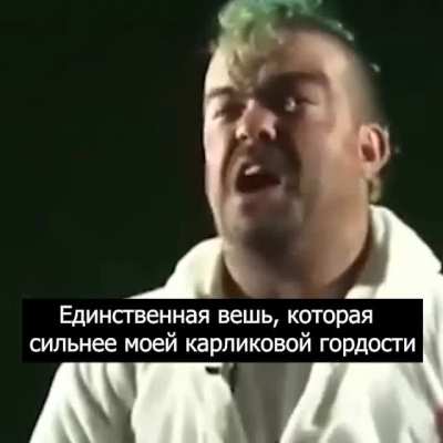 Small Power!