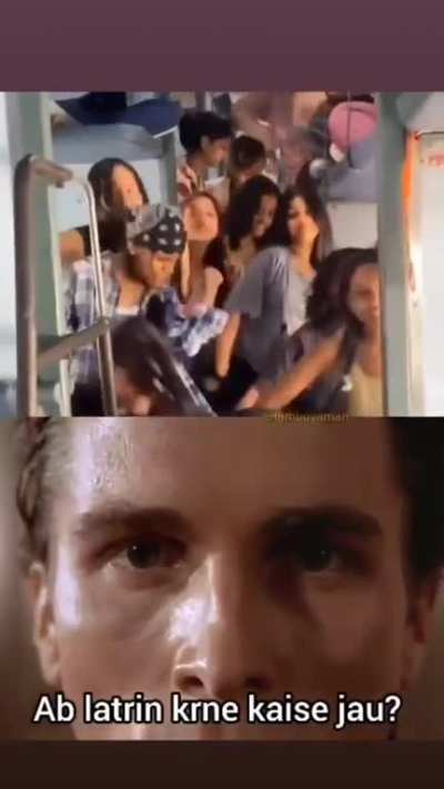 🤨