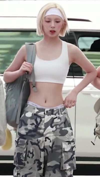 Bae